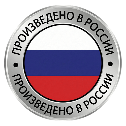 Произведено в России