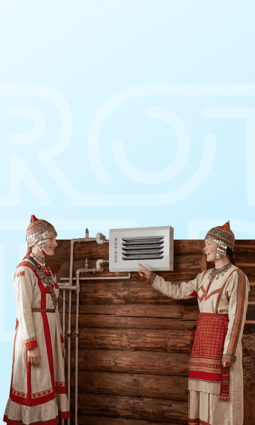 Распродажа