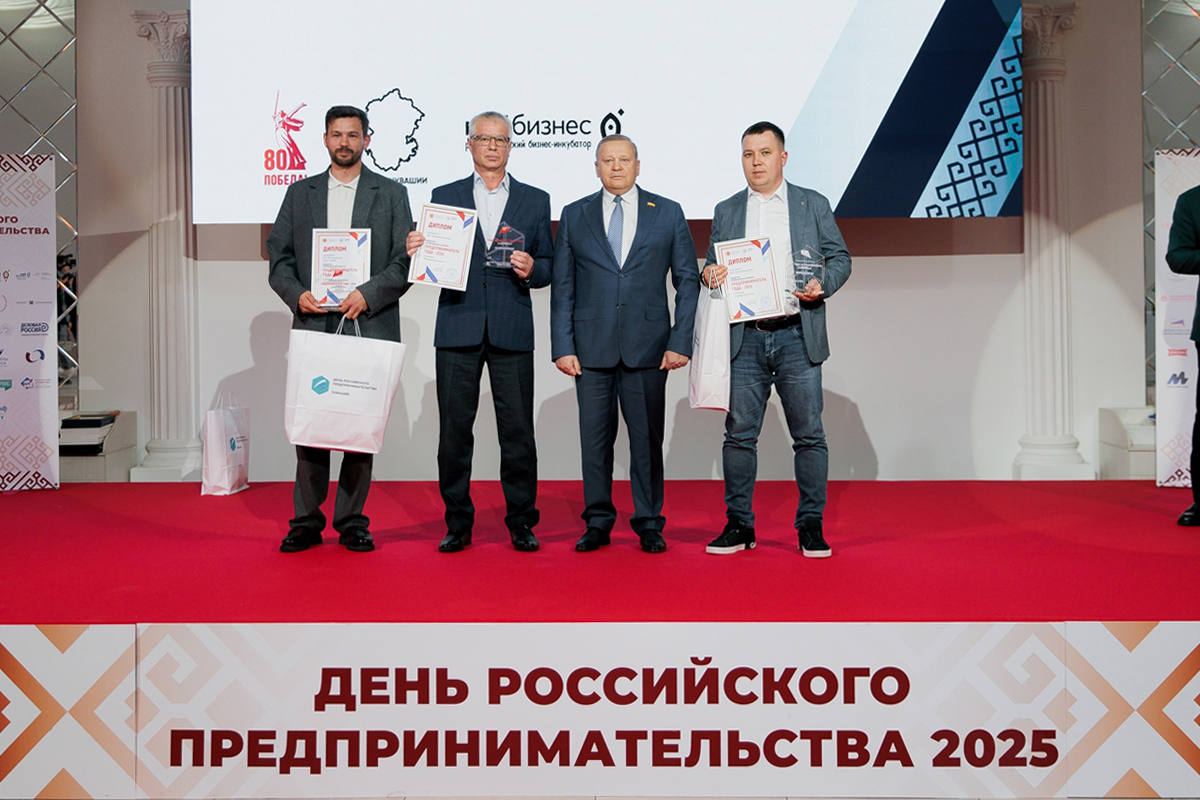 Победа ROTADO в конкурсе «Предприниматель года – 2024»! 