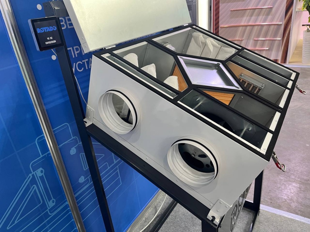 мини ПВУ3 мини ПВУ3