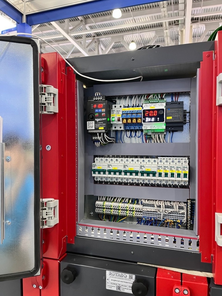 блок встроенной автоматики