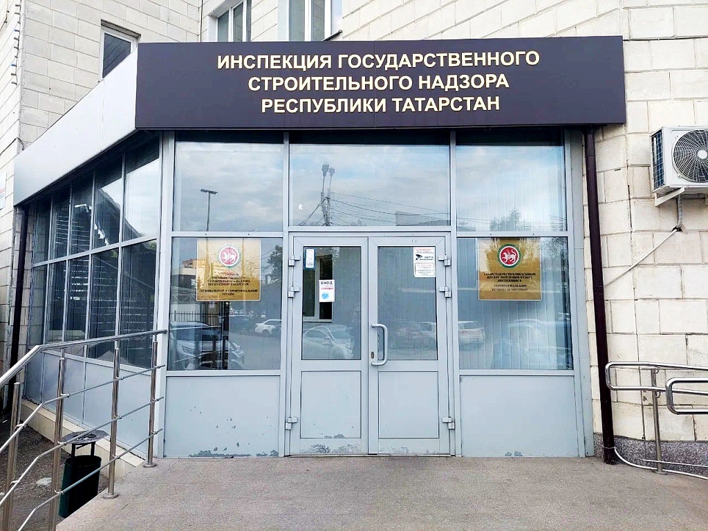 Проекты Корзины для кондиционеров ROTADO на фасаде госстройнадзора в Казани